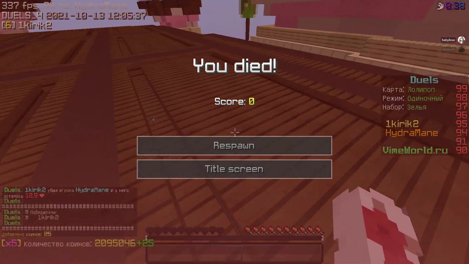 Umf3Tff0DHibU9WJu4y1h41BEphCeczK9nUpNpkI