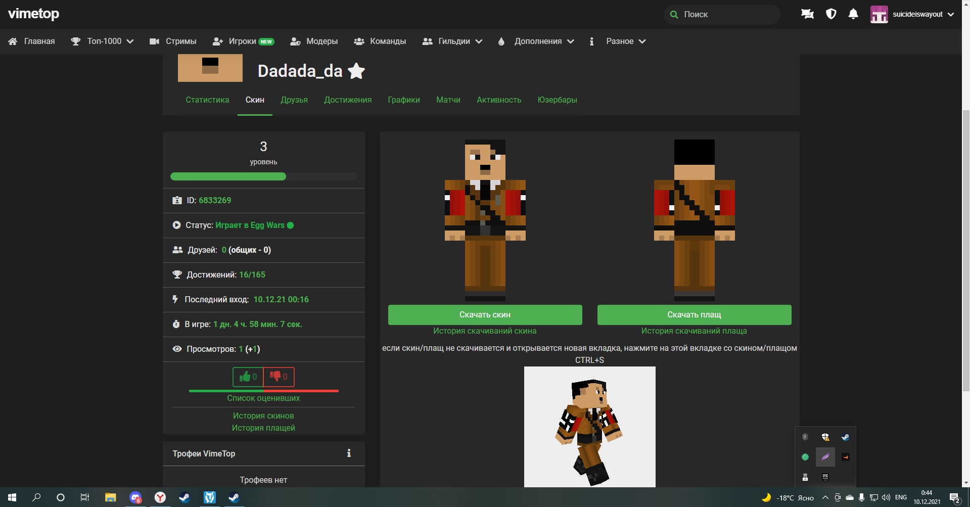 KCHWYbIeayE.jpg?size=1919x1003&quality=9