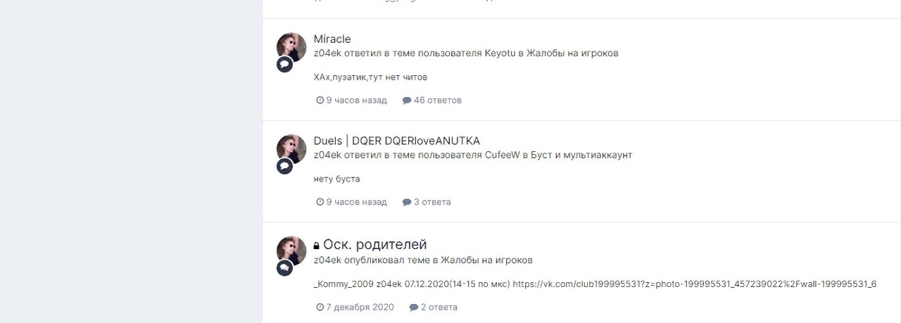 LaUbYeQ_-Zo.jpg?size=1280x459&quality=96