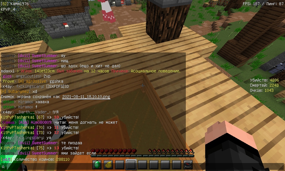 n7REPDY6Kbw.jpg?size=1000x600&quality=96