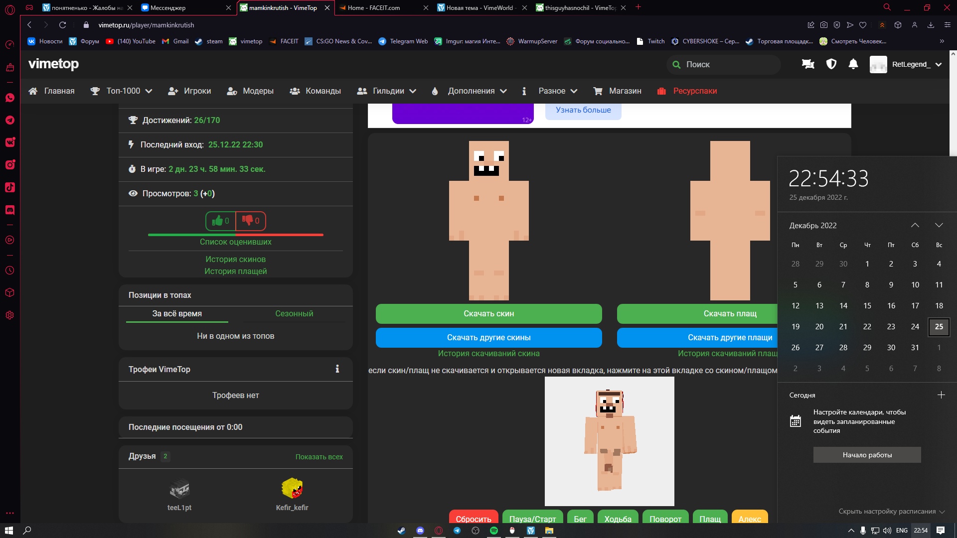 w5oYkGdwrEM.jpg?size=1920x1080&quality=9