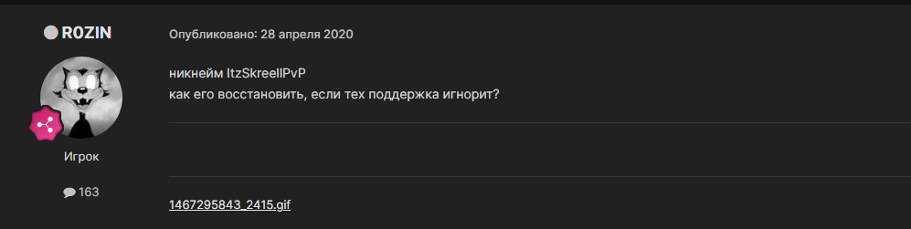 nYoRKg-96zY.jpg?size=997x251&quality=96&