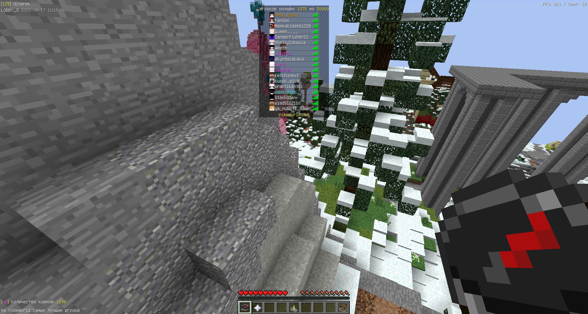 5hAqeJuCpVo.jpg?size=1920x1027&quality=9