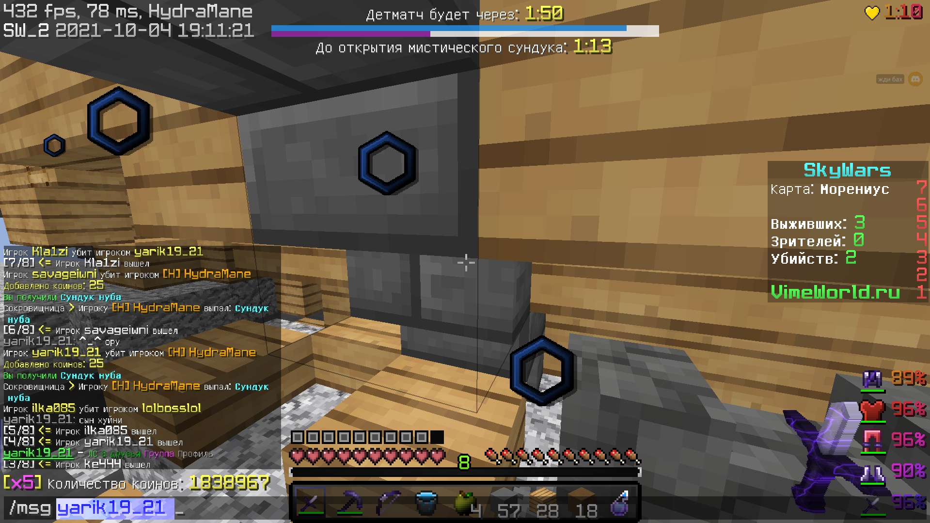 LOEk_KfTLAc.jpg?size=1919x1079&quality=9