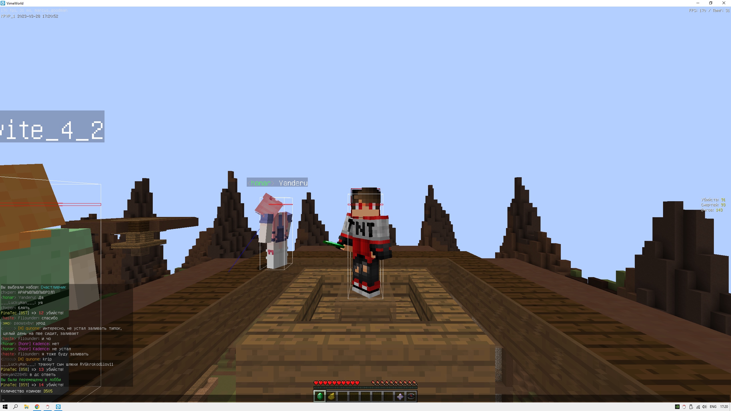 m8ioW8IOkYY.jpg?size=2560x1440&quality=9