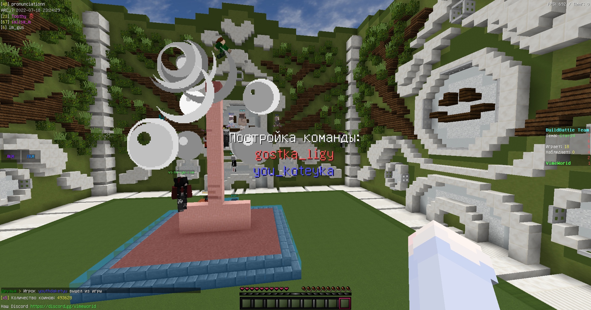 _gNjJEHs7Mw.jpg?size=1920x1009&quality=9