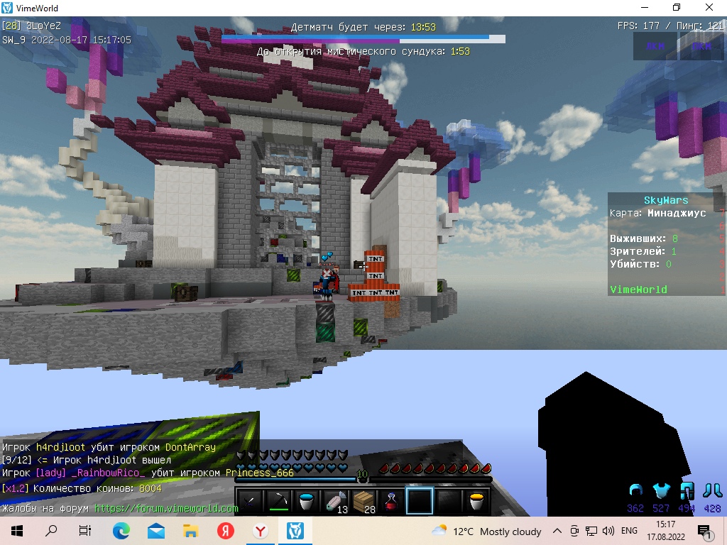 M1teq-qg-10.jpg?size=1024x768&quality=96