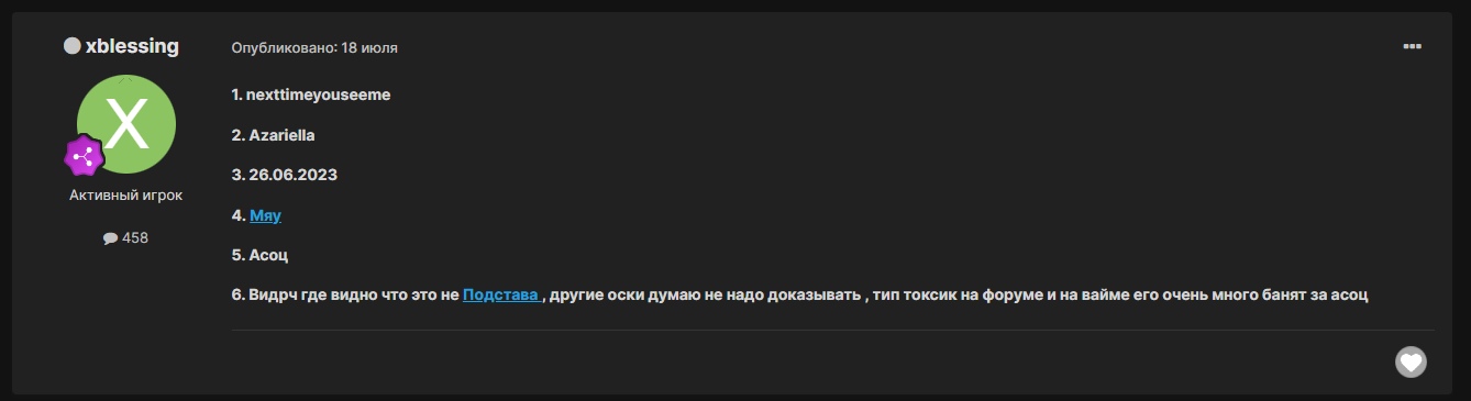 stFrKVnskf4.jpg?size=1338x365&quality=96