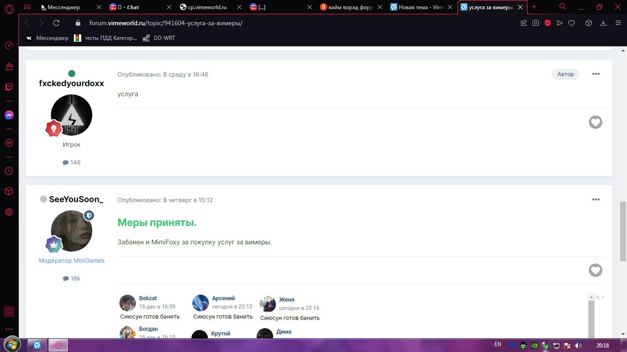 7tWqqslbRCA.jpg?size=1280x720&quality=96