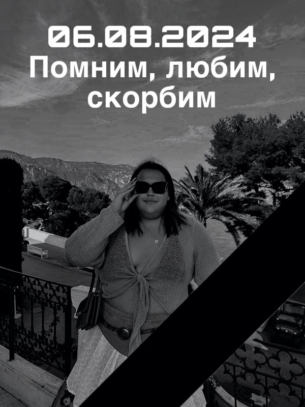 6081-FC94-9-E56-48-DF-9255-1-D16-D8-F9-E