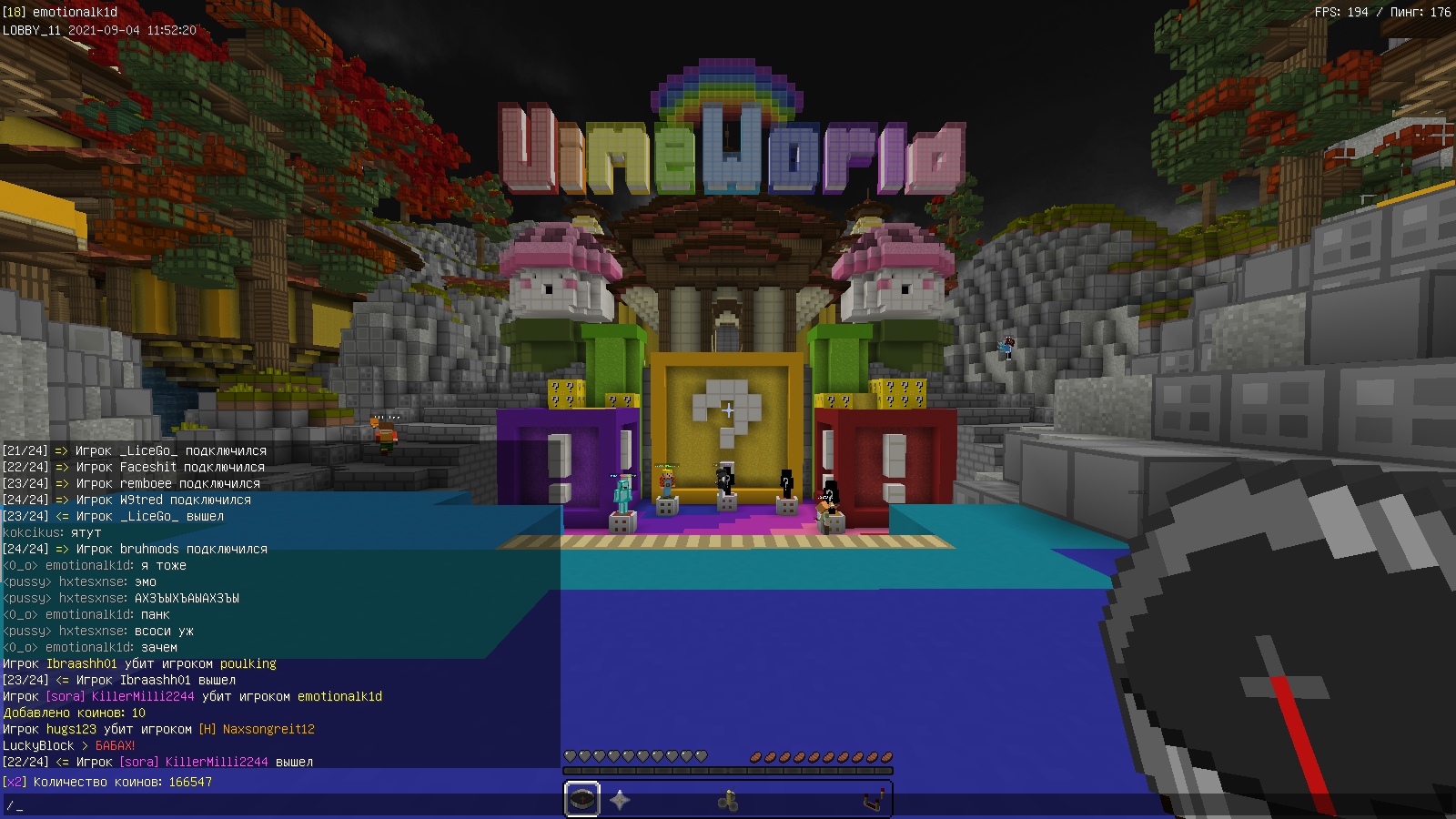 Wyn3LWK9rZ8.jpg?size=1600x900&quality=96