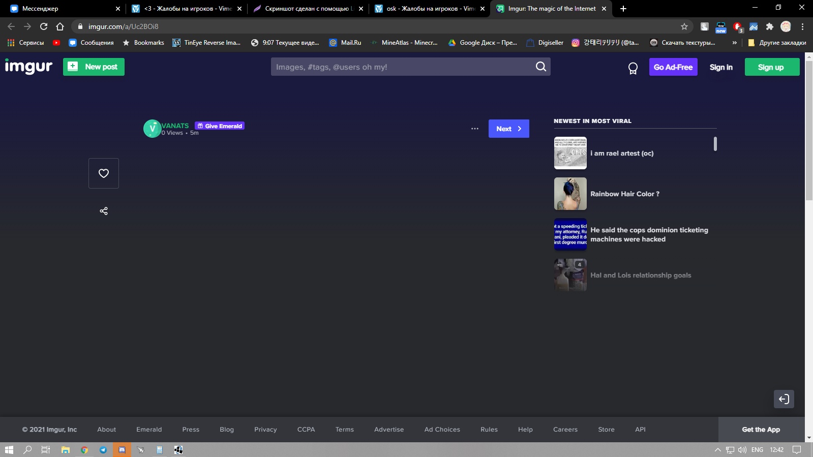 vePKSEX6DQE.jpg?size=1599x899&quality=96