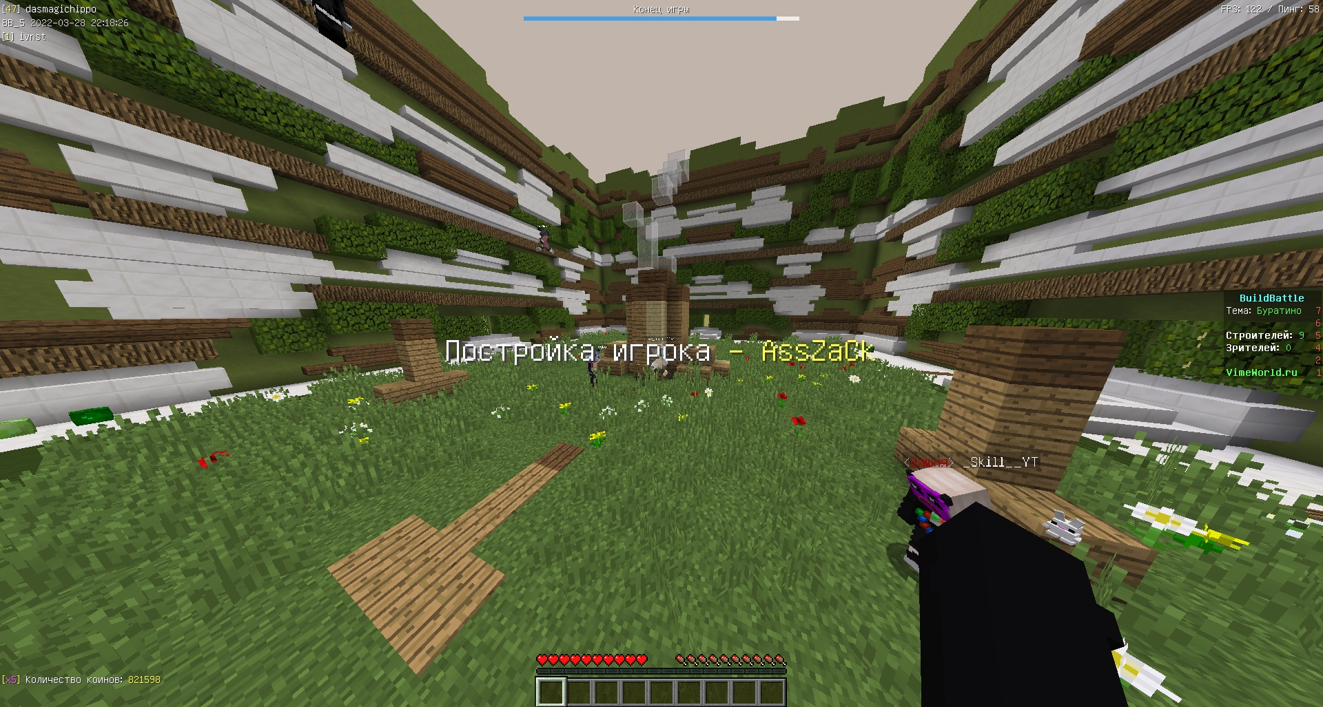 rzAu8sv3VGM.jpg?size=1920x1027&quality=9