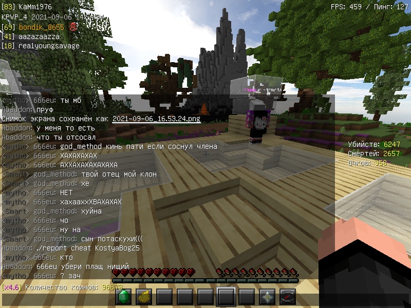 NlZIhwHefvE.jpg?size=800x600&quality=96&