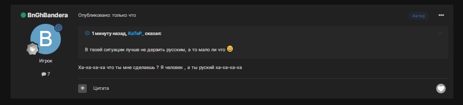 C-G-IDOtvc5CkeJ0ACdktIUbf9WWGyXBGloPf9Yr