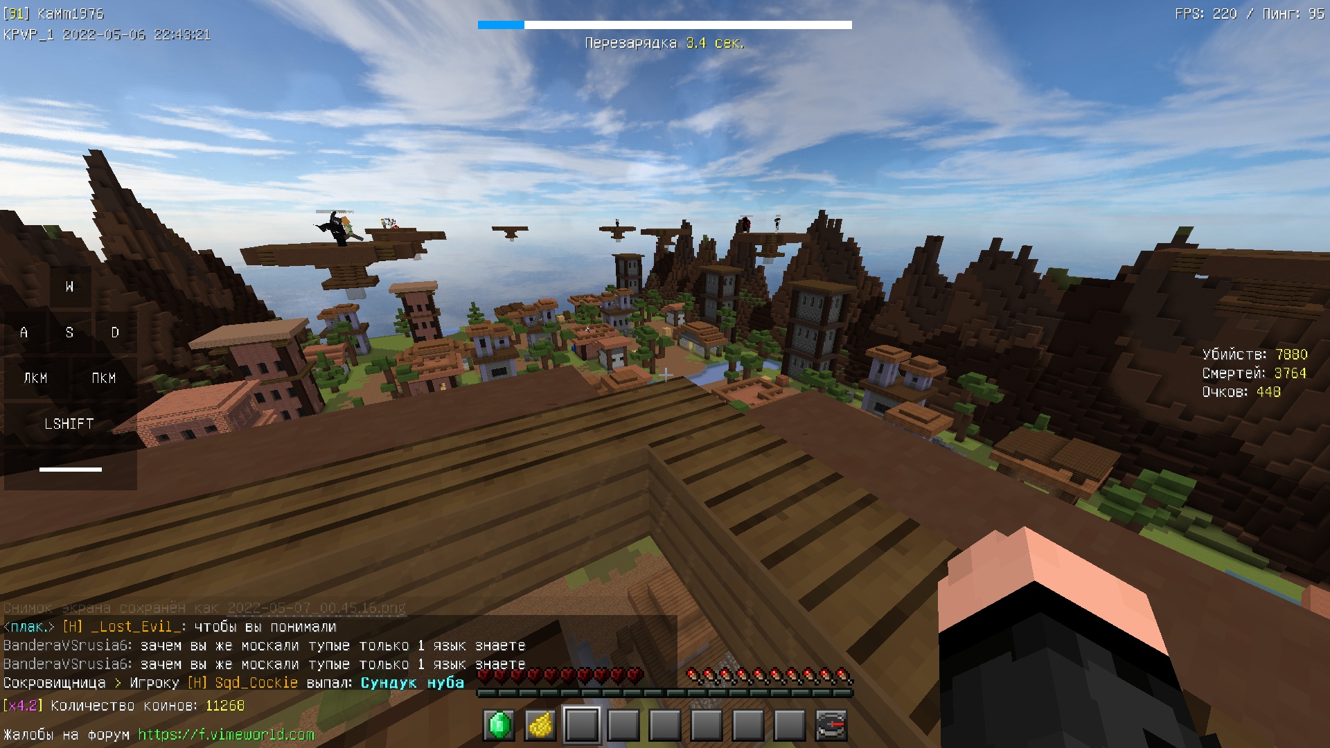 I4UFKqgx4REPyxwVbtujCMwnT0QeH0-yGW9arxyR