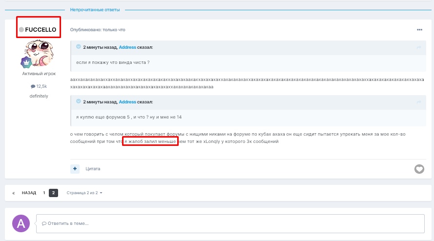 TYXfZJZbVIk.jpg?size=889x494&quality=96&