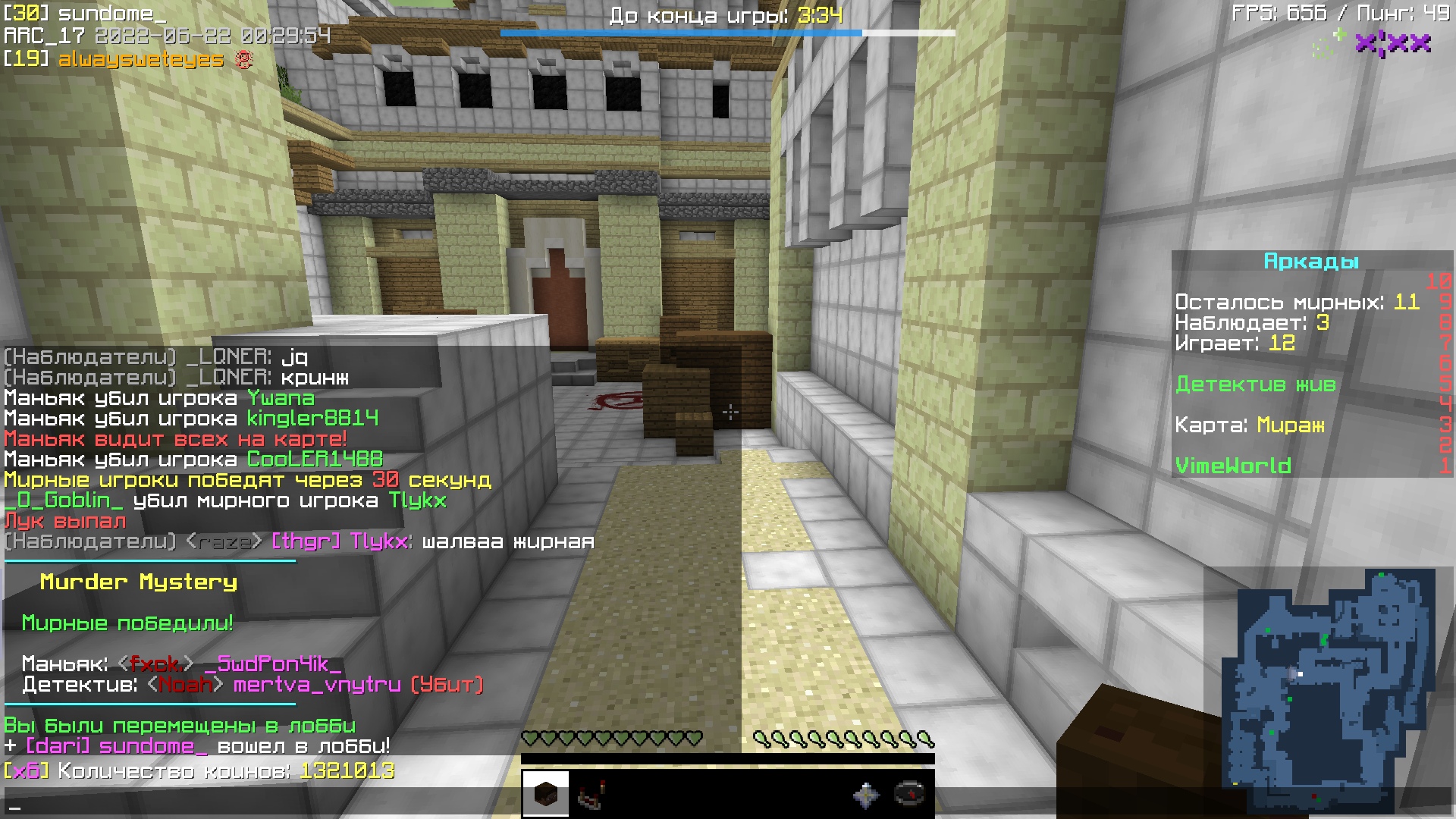 wb1UH31YSD8.jpg?size=1920x1080&quality=9