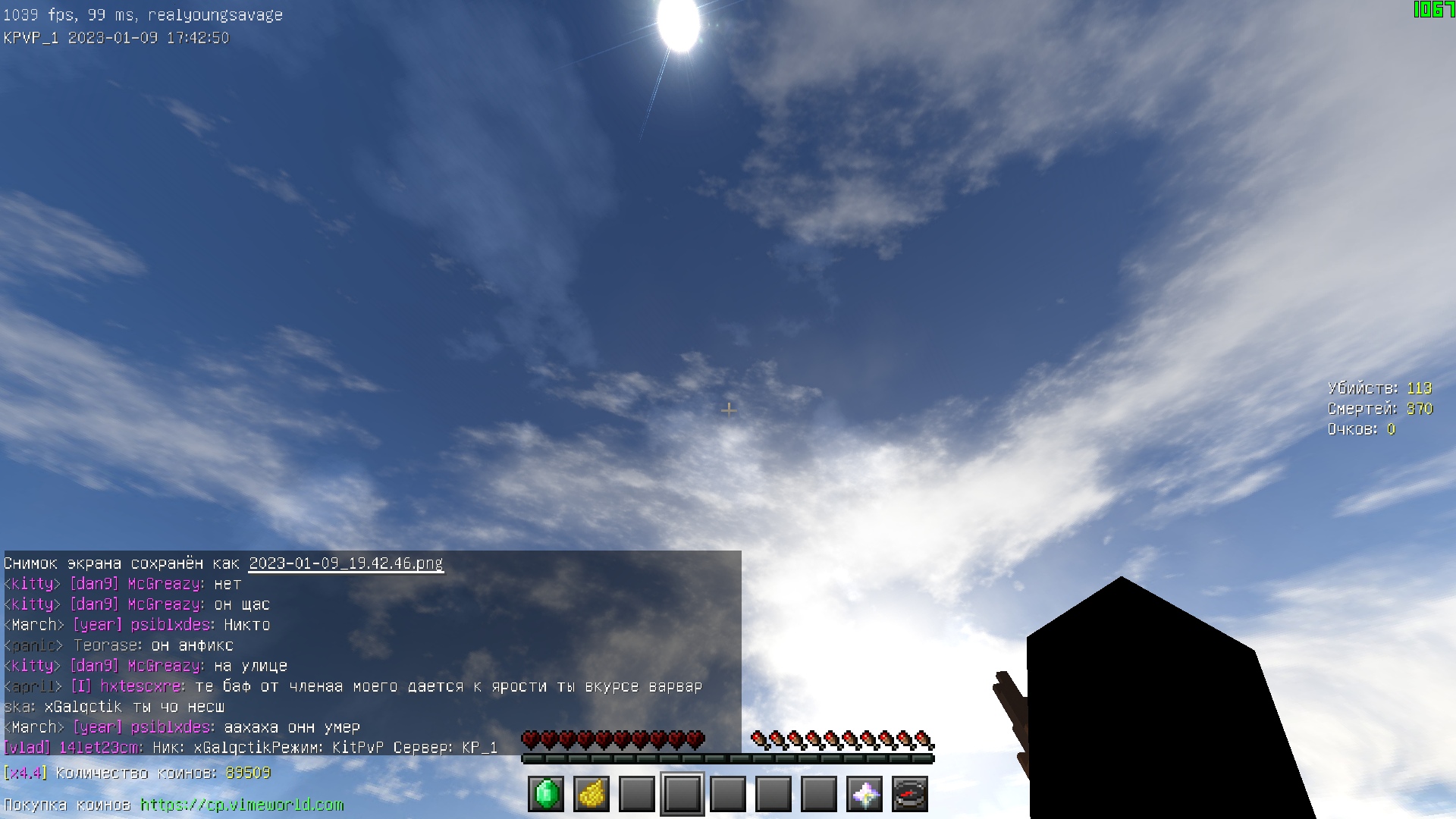 ZNqczUfKv6EgGQkSMifeaskbBrNWZqTD5aeMZS6_