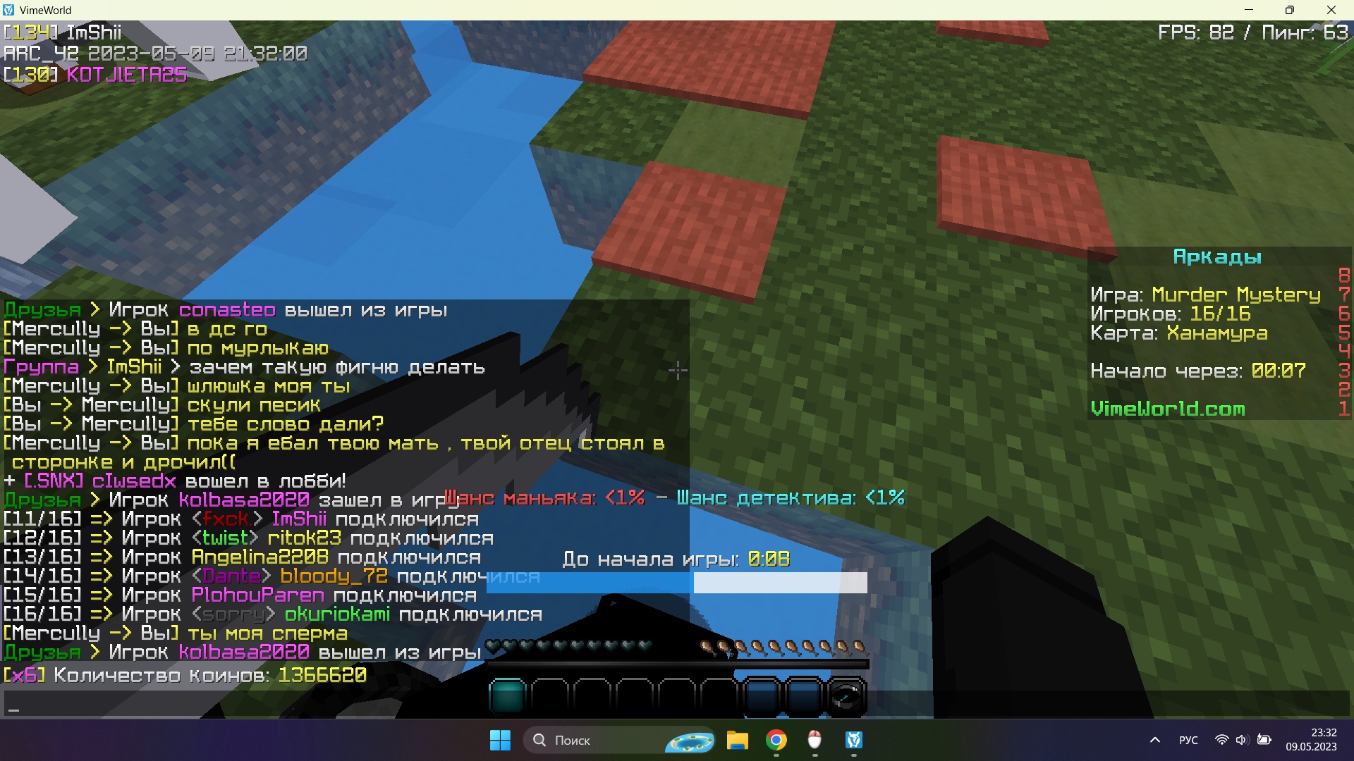 ANFnwge1kHE.jpg?size=1920x1080&quality=9