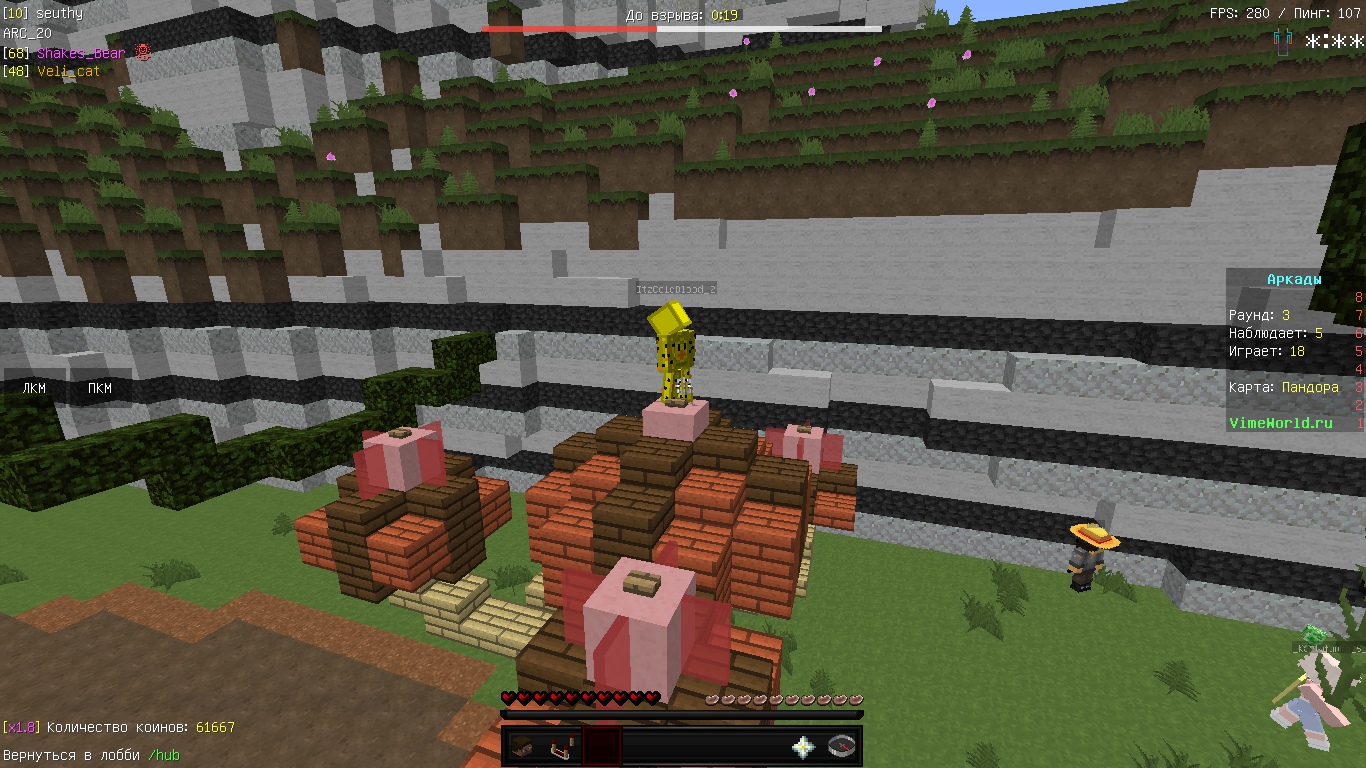 p4L9UOJi4ww.jpg?size=1366x768&quality=96