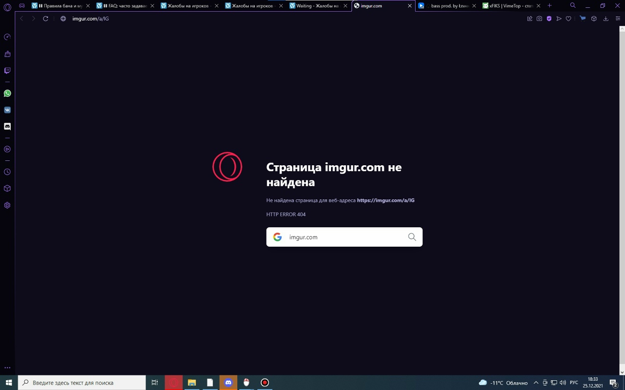 d6wFs1t7CqY.jpg?size=1280x800&quality=96