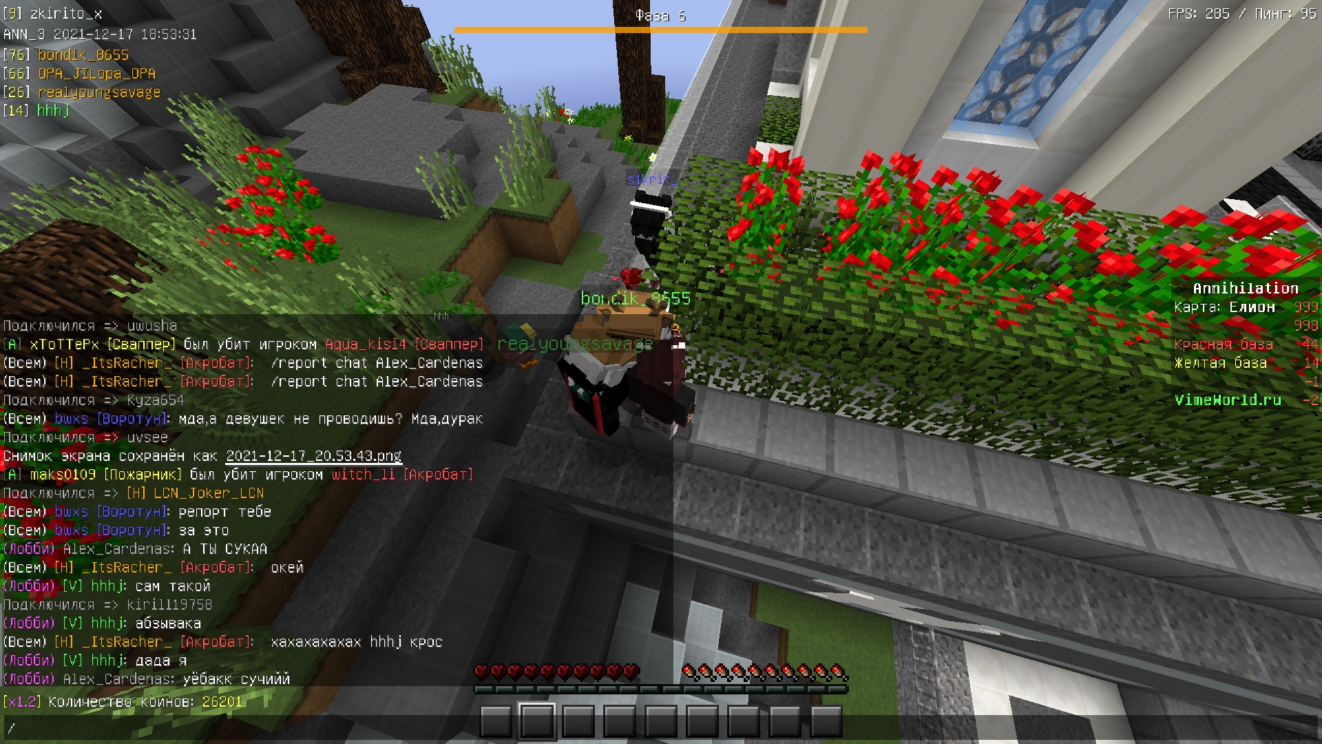 5tkxq2GlO-s.jpg?size=1920x1080&quality=9