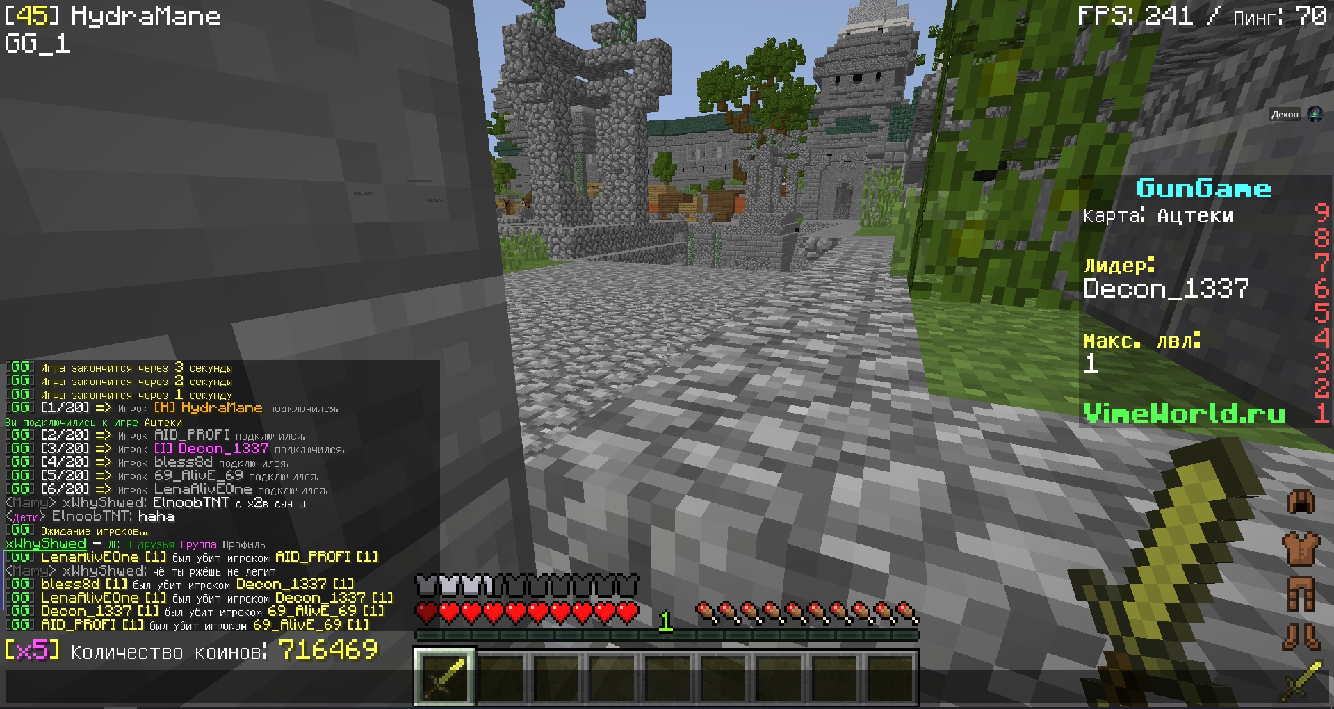 eK33oFoSbYQ.jpg?size=1919x1020&quality=9