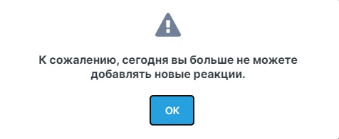 6pqrNktCDxs.jpg?size=476x196&quality=96&