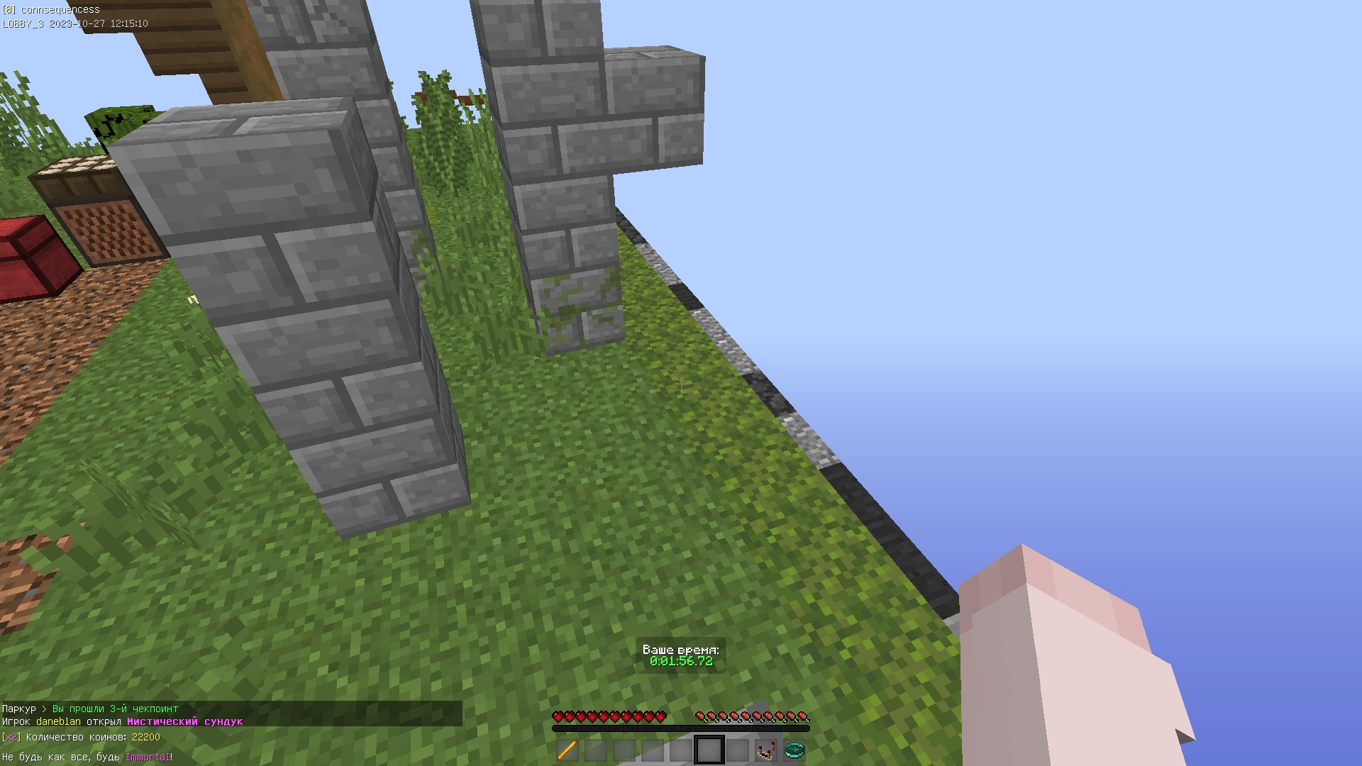 217sJfmAi-s.jpg?size=1920x1080&quality=9