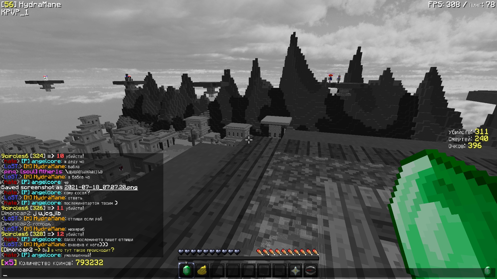 SESU9zrpa1o.jpg?size=1920x1080&quality=9