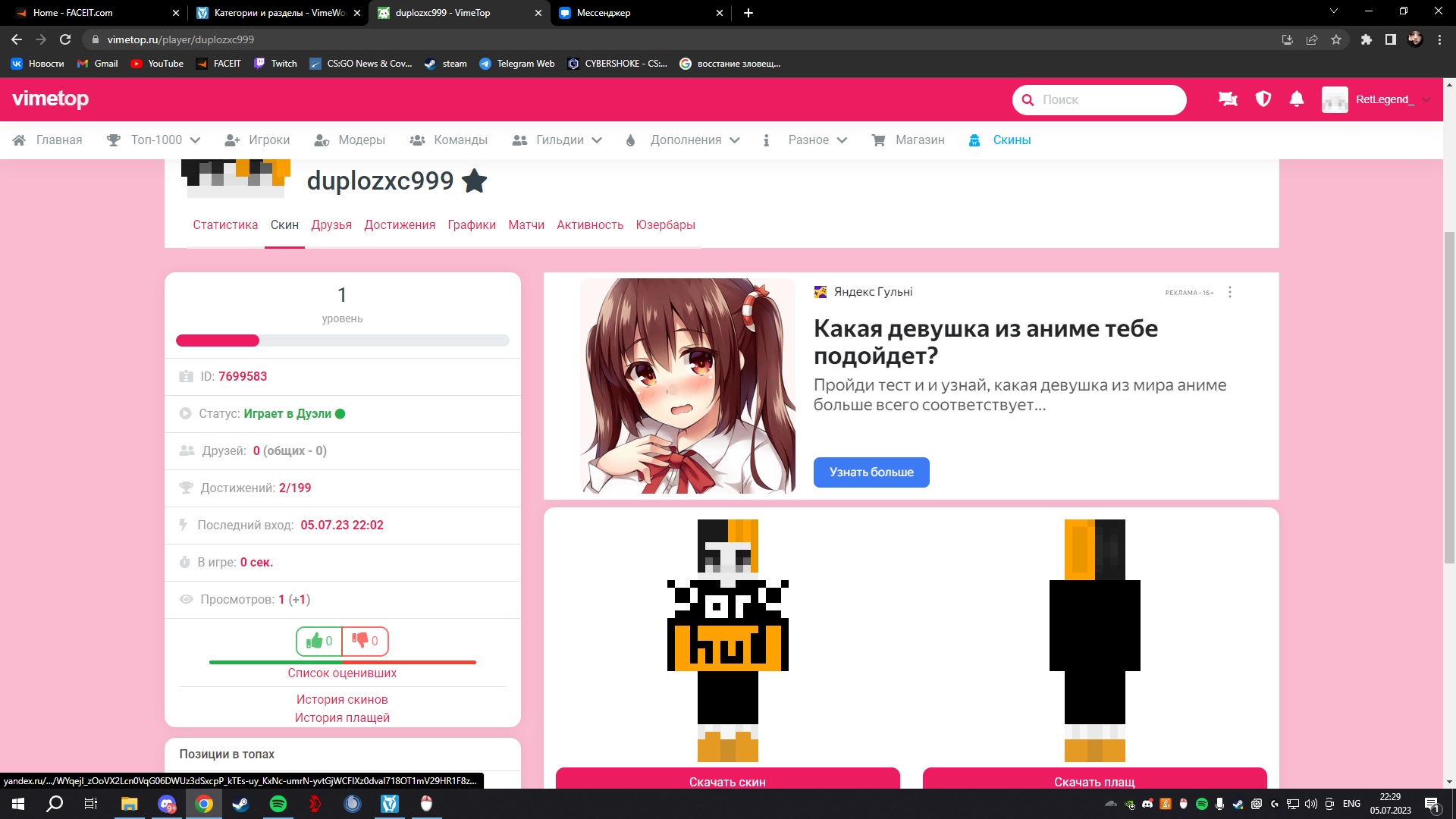 i3frWmqXUvo.jpg?size=1920x1080&quality=9