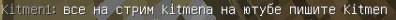 E4qQl3mlAks.jpg