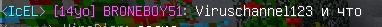 iGainwvCeak.jpg