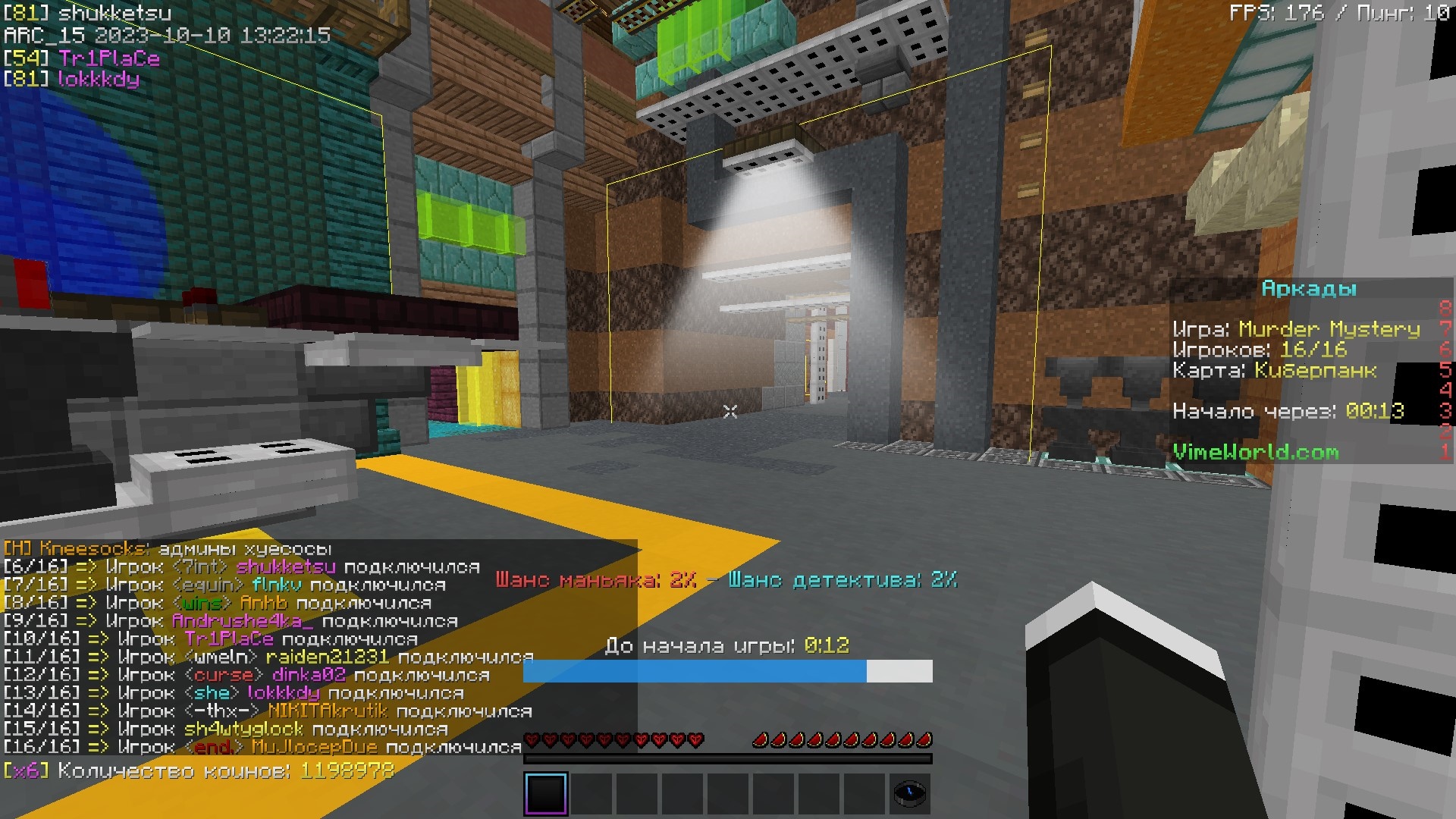 BAaNmUlSo5g.jpg?size=1920x1080&quality=9