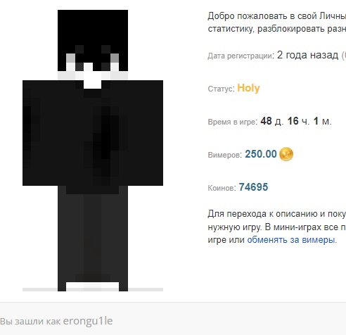 xRtVqe52Ul4.jpg?size=492x476&quality=96&