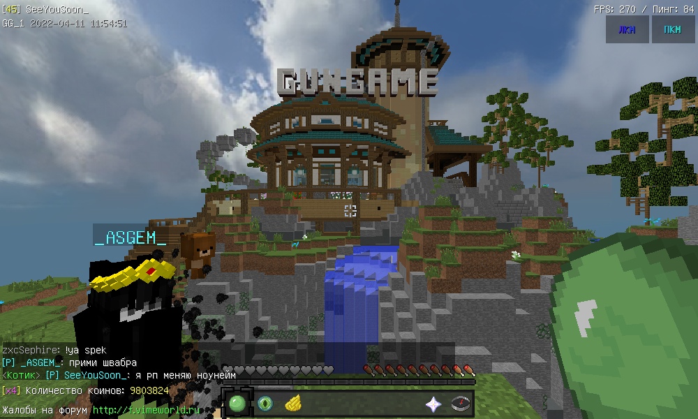 rgzdzqGNeTA.jpg?size=1000x600&quality=96