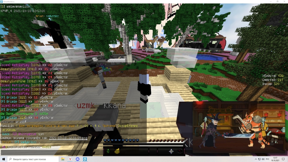 yrAIE9LkBNo.jpg?size=1202x676&quality=96