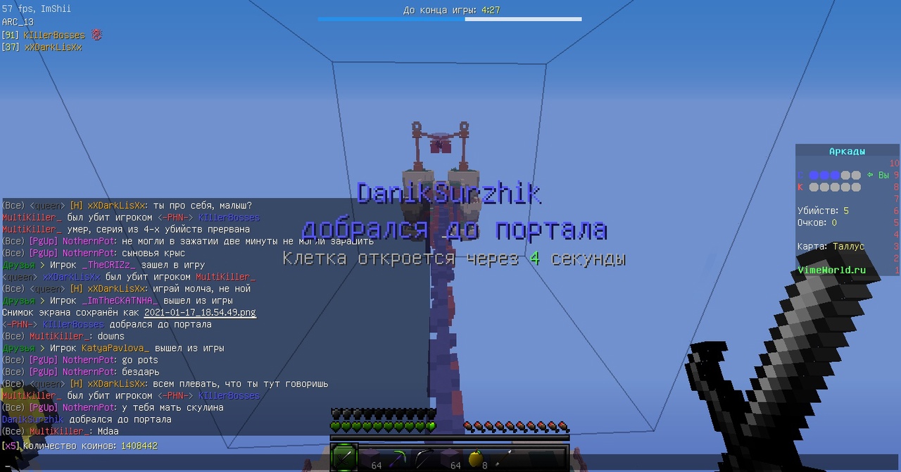 YZJdjOtkKrU.jpg?size=1280x670&quality=96