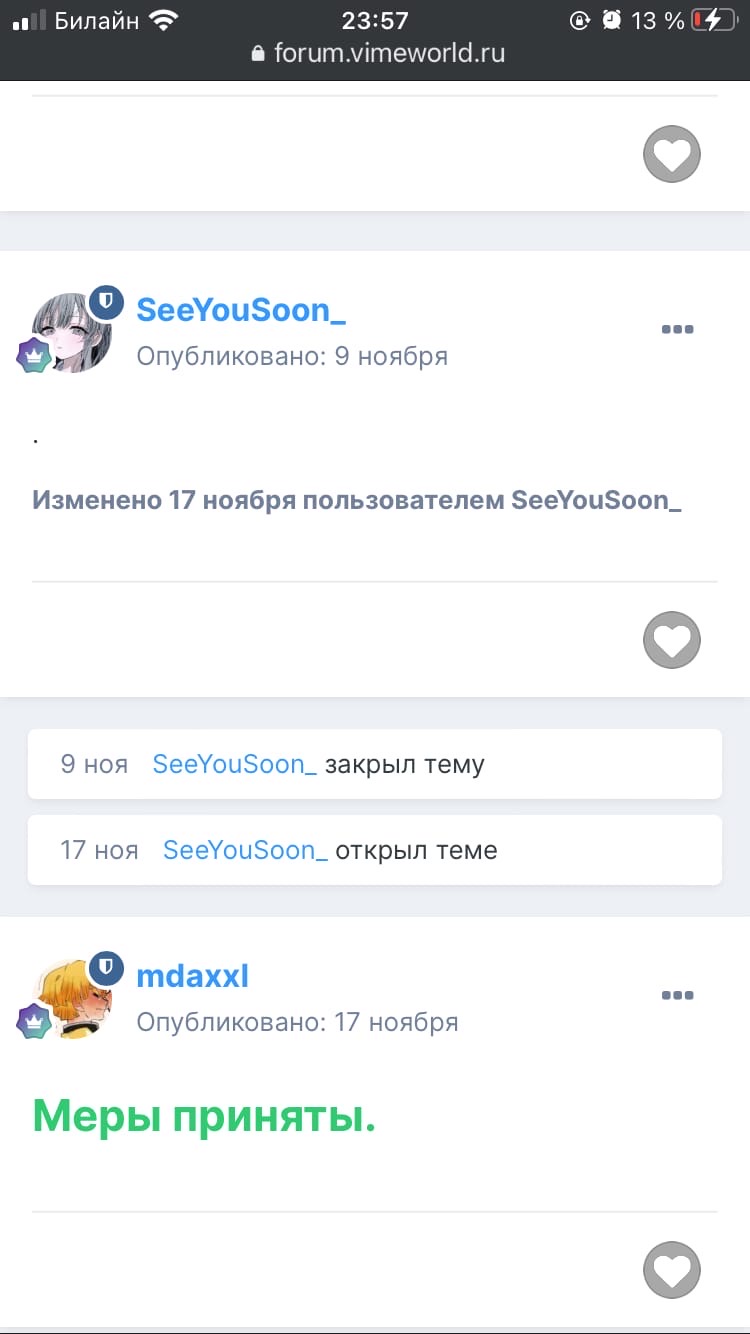 ONpv0YoFD94.jpg?size=750x1334&quality=96