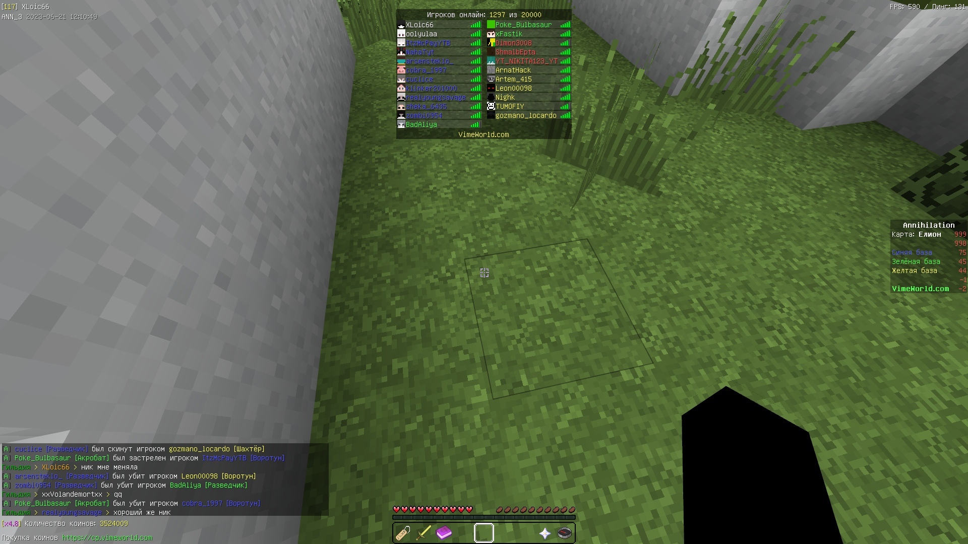 ALLTEdSeg8k.jpg?size=1920x1080&quality=9