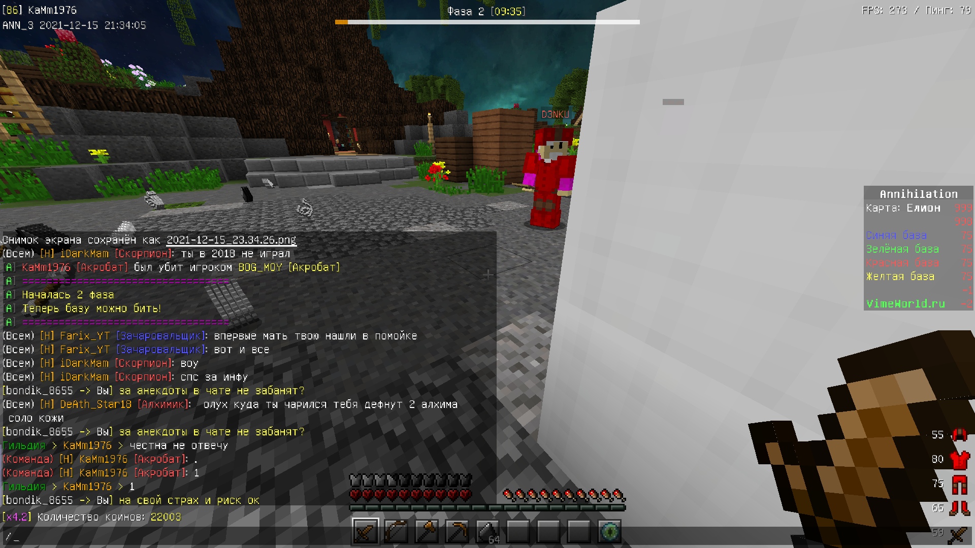 VZVK_Wr2GSQ.jpg?size=1920x1080&quality=9