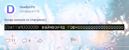AowyJaEWJqc.jpg