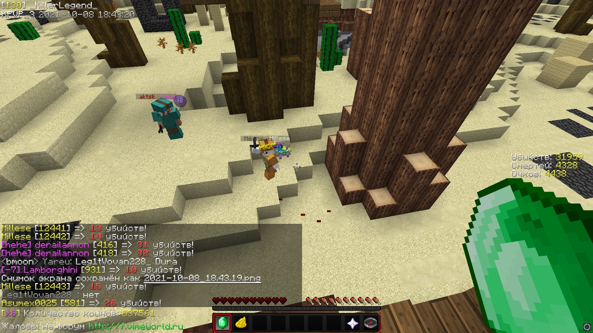 hfVEFFeWvg8.jpg?size=1920x1080&quality=9