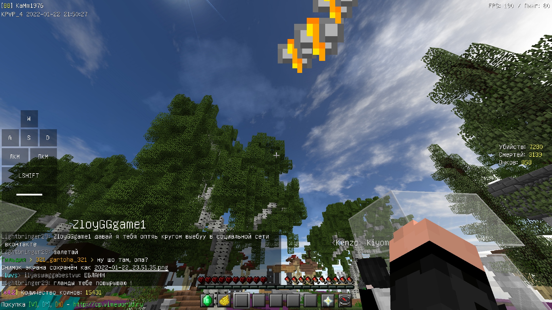 HM1x8kjdDNU.jpg?size=1920x1080&quality=9