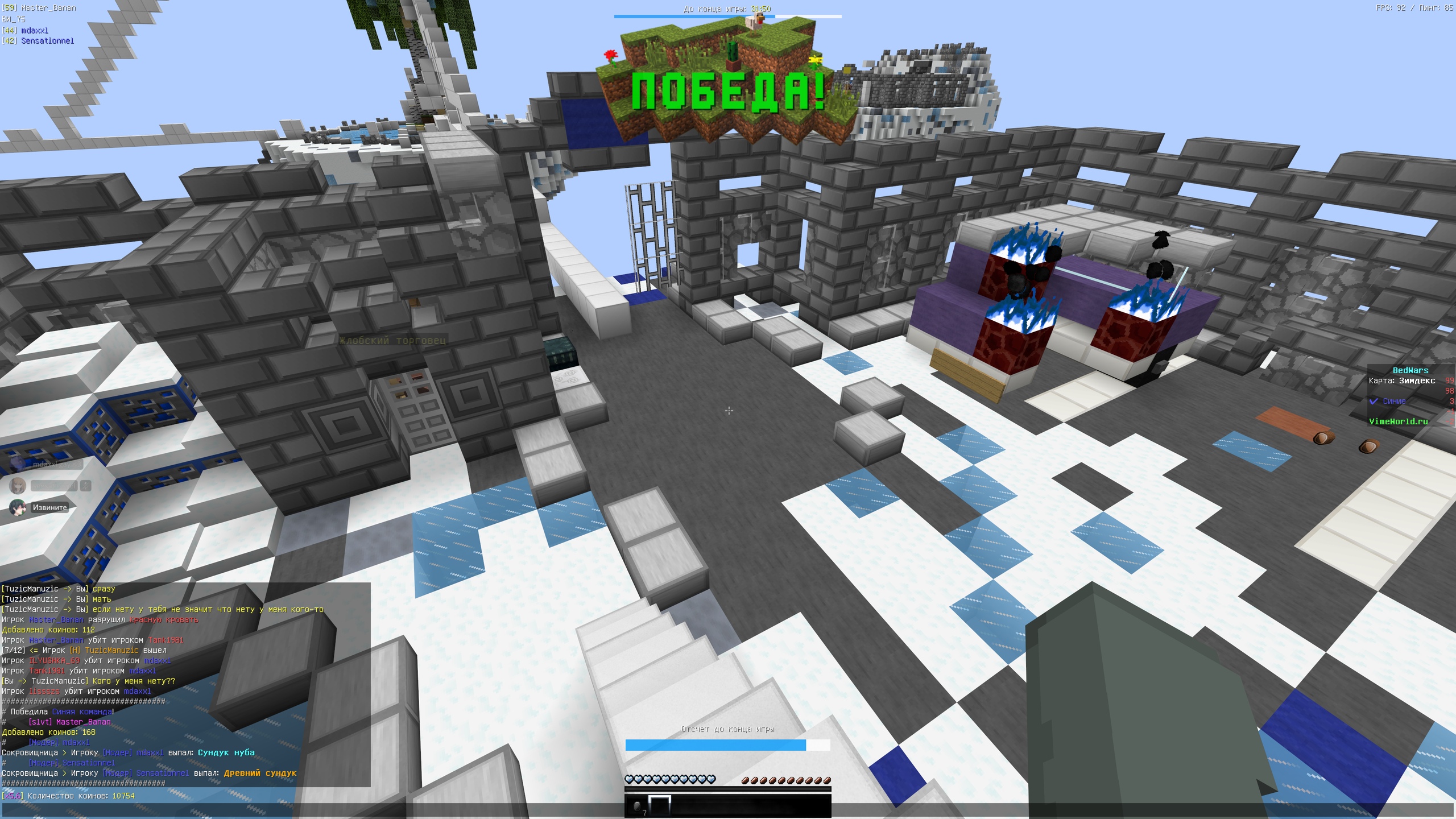 aiO2Vw8Y7z8.jpg?size=2560x1440&quality=9