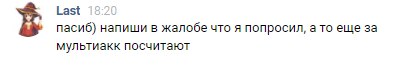 bZbtBHWi-wo.jpg