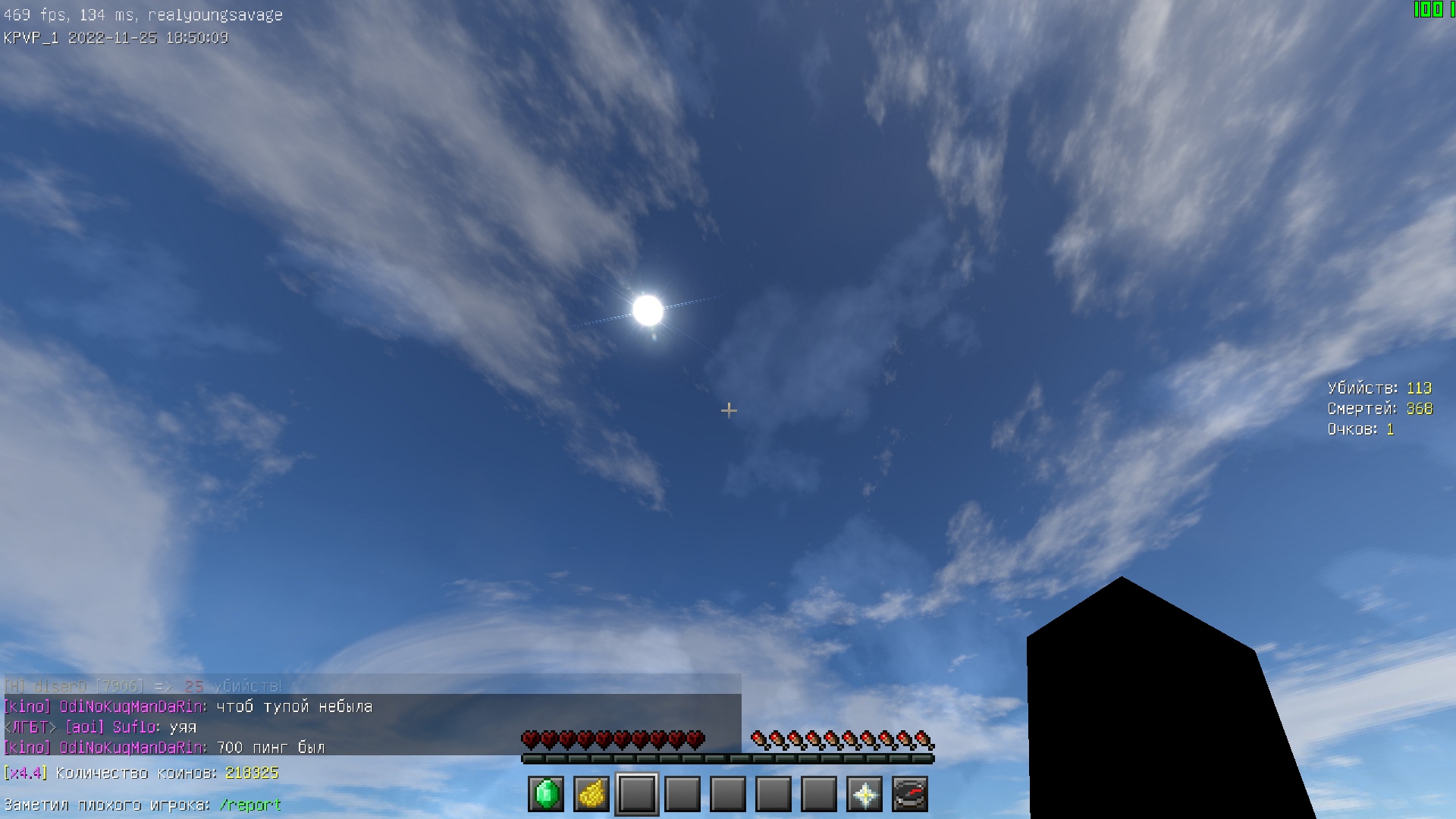 1kaxzuVW-svHrkzBJ-Wxx9ixaH1BBNInzFHWcwSU