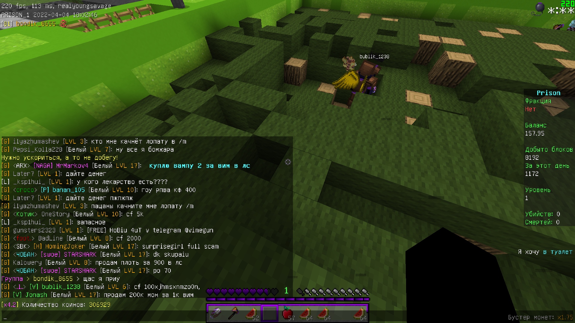 UOIaUm744lU.jpg?size=1920x1080&quality=9