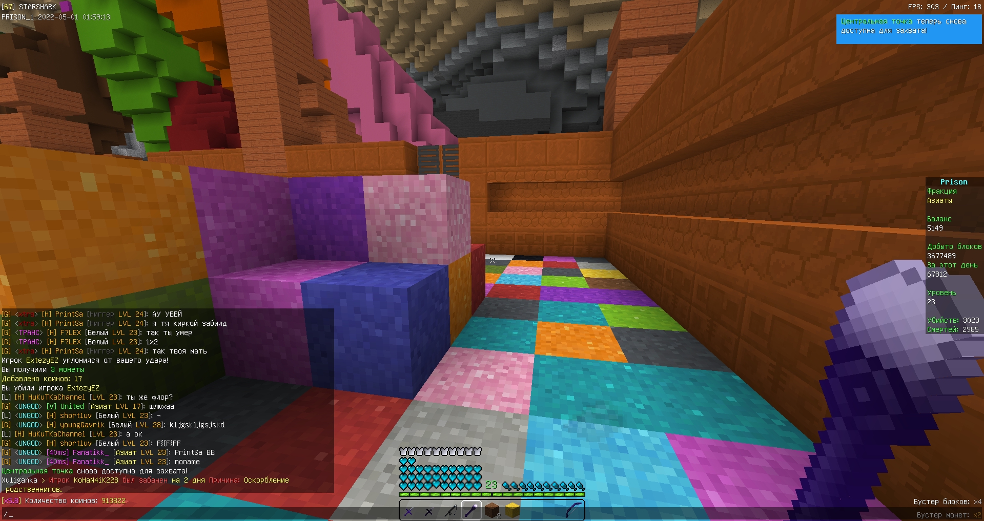 F7HJpqQ-PlXwIfJ9BpdS4fxwVy-nluqlbC1CXEmq